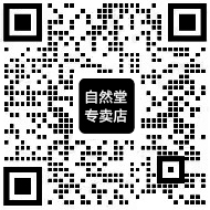 九游会·J9企业微信